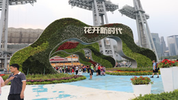 1-10月，上海市规模以上工业企业完成工业总产值增长0.1%